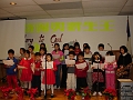 DSC00268