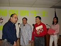 DSC00294