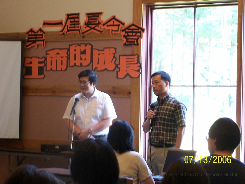 100_0225.JPG
