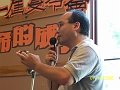 100_0293
