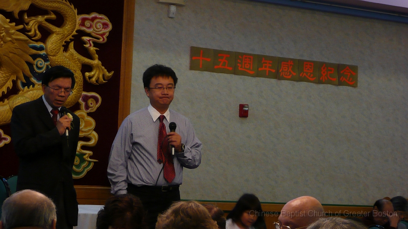P1010095.JPG