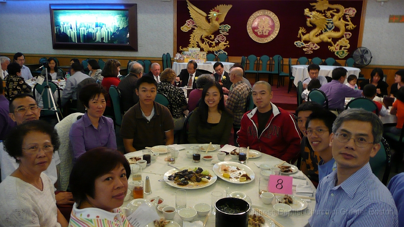 P1010118.JPG