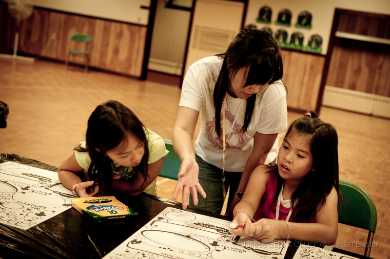 VBS062.jpg