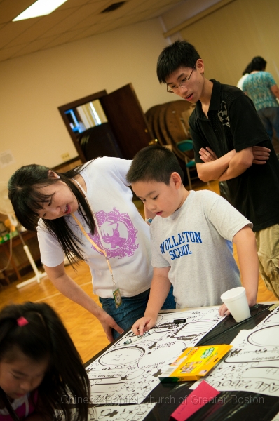 VBS063.jpg