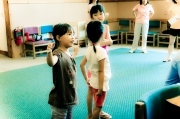 ADR_5124