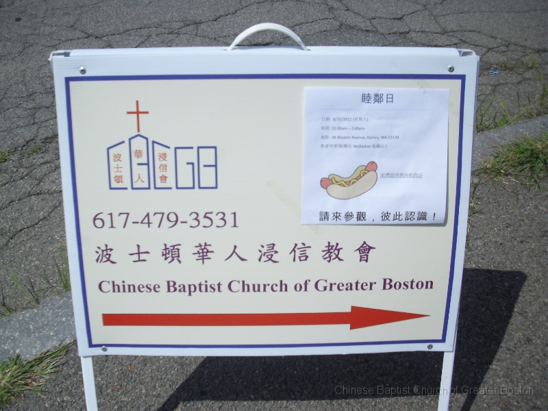 CIMG3611.JPG