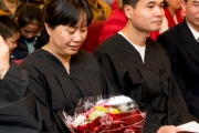 achl-5507