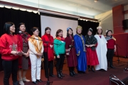 achl-5733