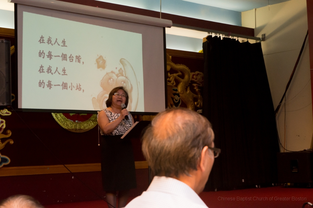 20150920-ACL_7330.jpg